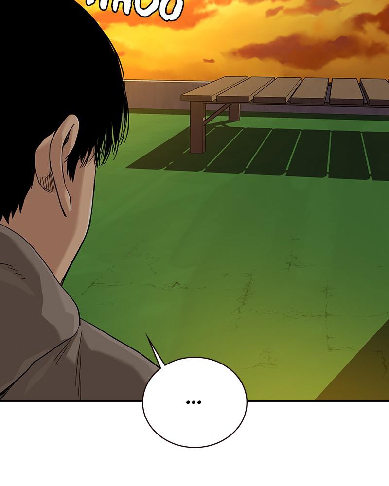To Not Die S1 - Episode 66 87