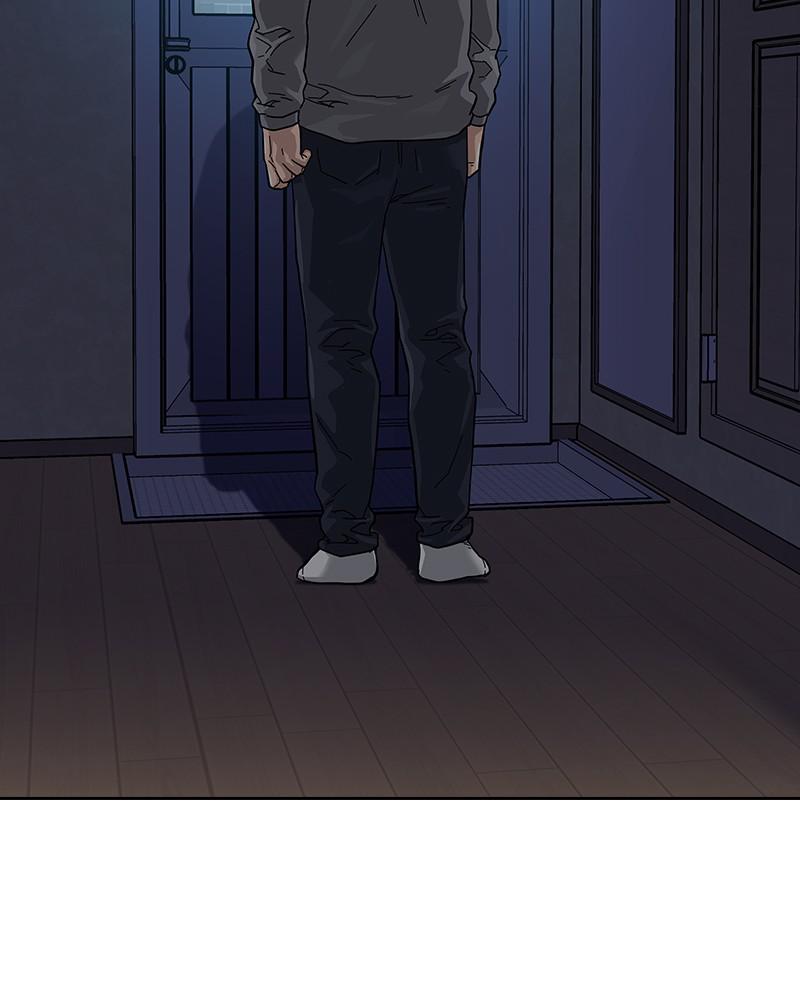 To Not Die S1 - Episode 66 103