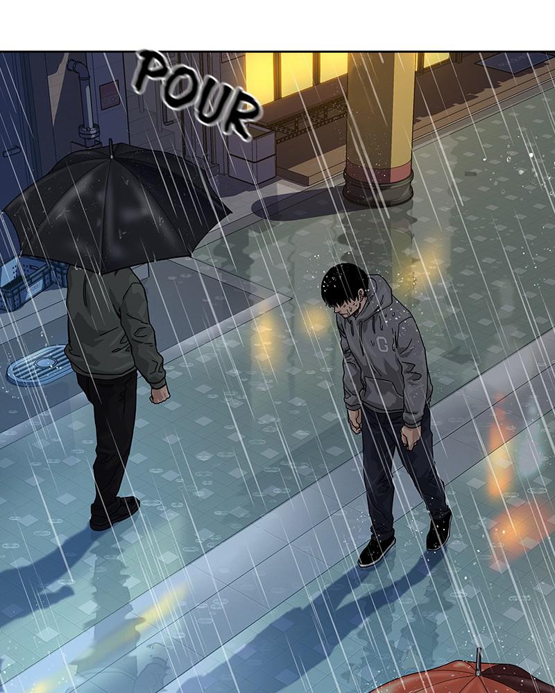 To Not Die S1 - Episode 66 135