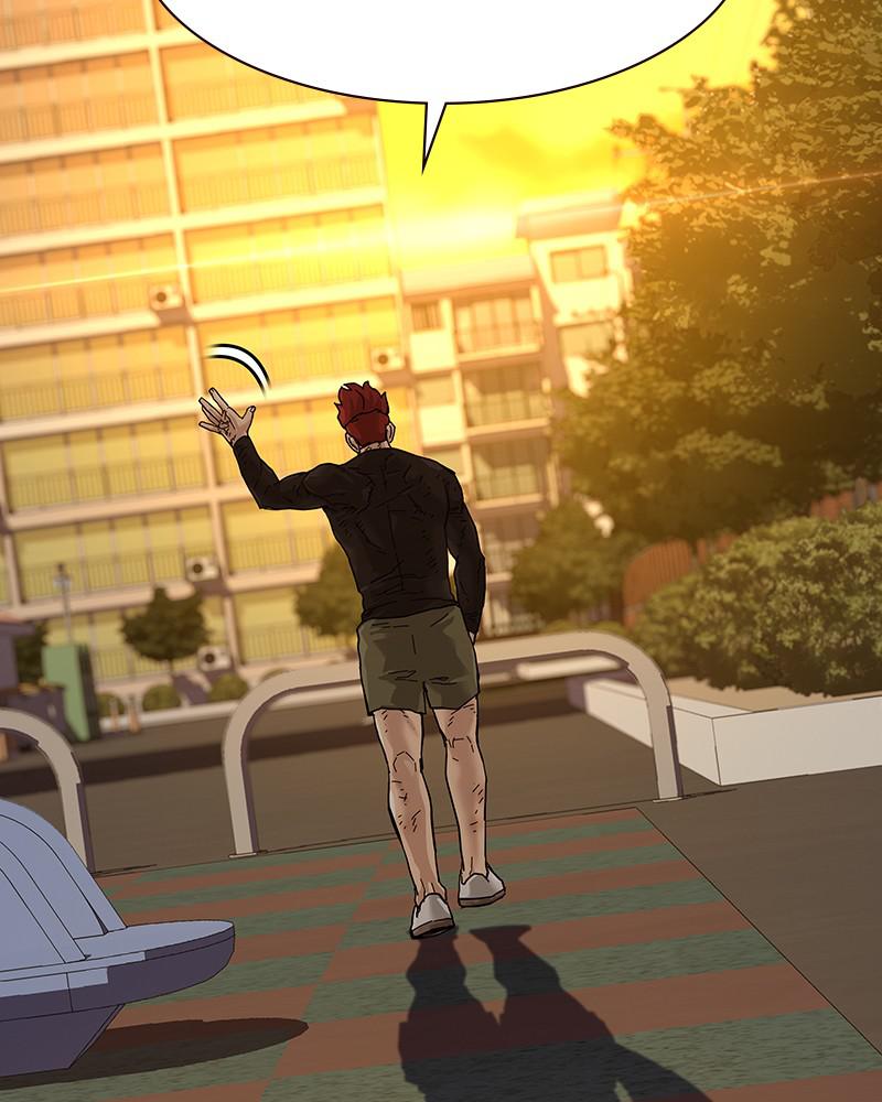 To Not Die S1 - Episode 66.5 73