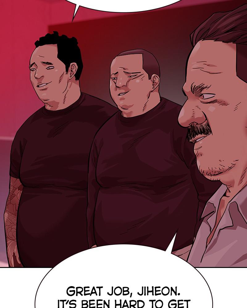 To Not Die S1 - Episode 66.6 30