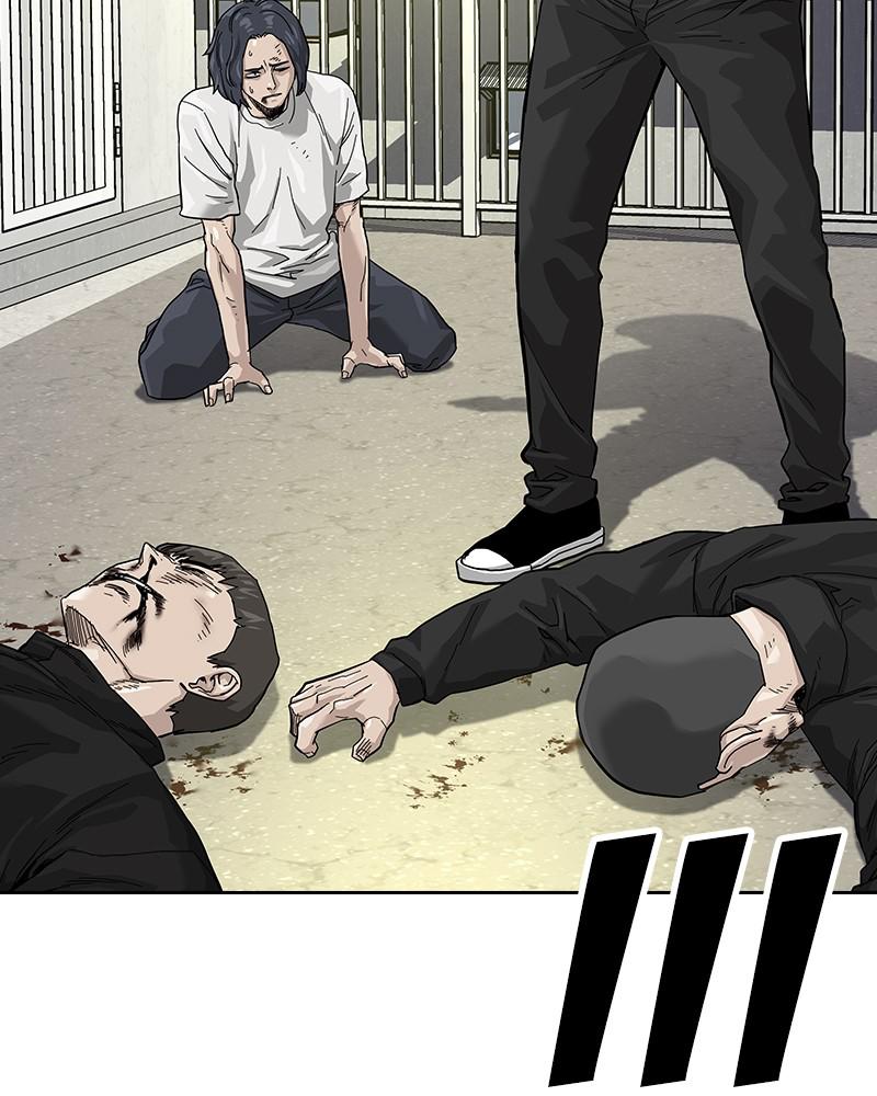 To Not Die S1 - Episode 66.7 31