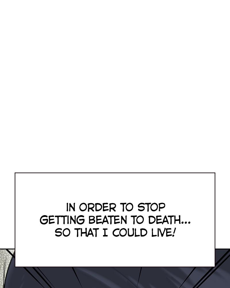 To Not Die S1 - Episode 66.7 43