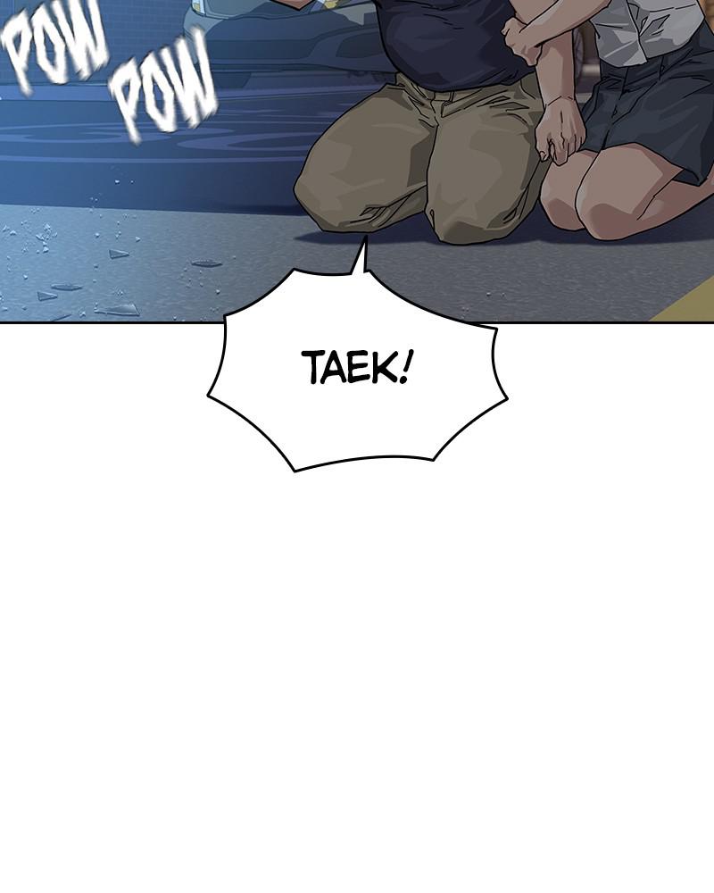 To Not Die S1 - Episode 66.7 67