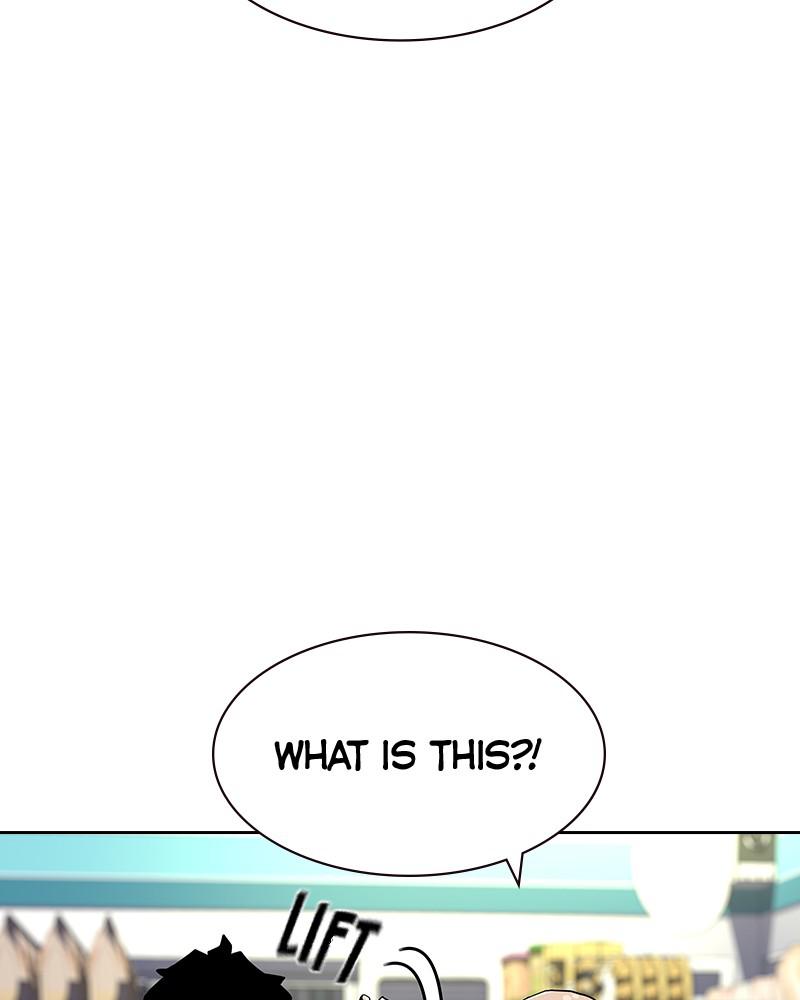 To Not Die S1 - Episode 66.8 25