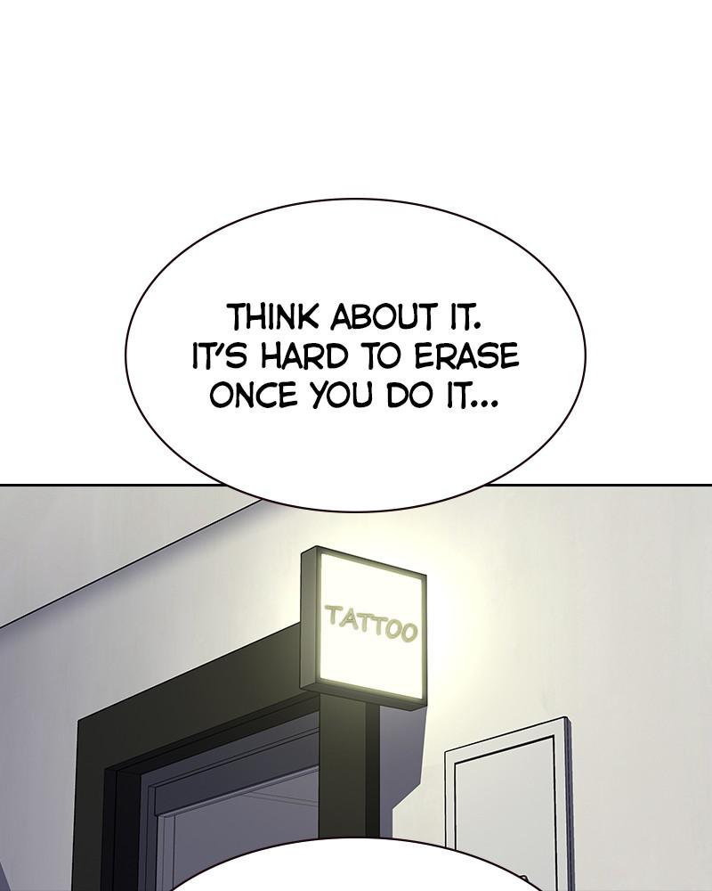To Not Die S1 - Episode 66.8 40