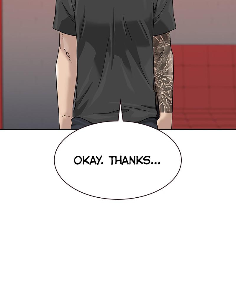 To Not Die S1 - Episode 66.8 63