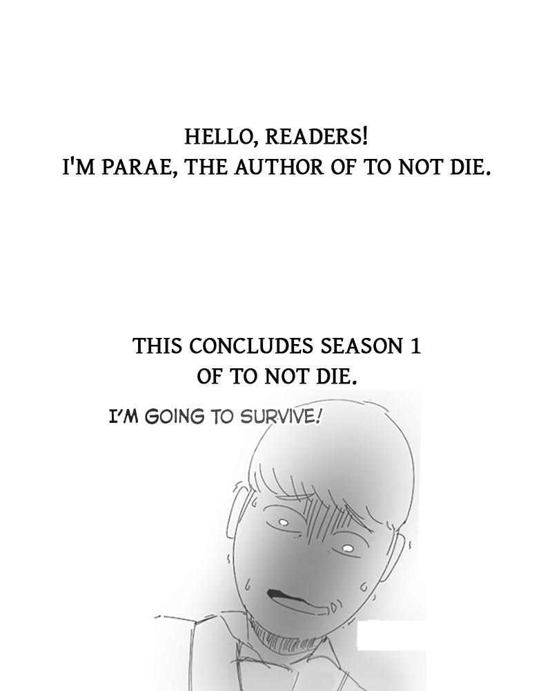 To Not Die S1 - Episode 66.8 84