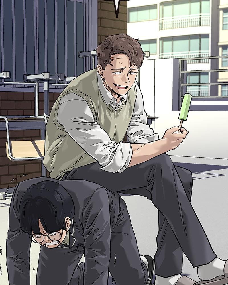 To Not Die S2 - Episode 1 24