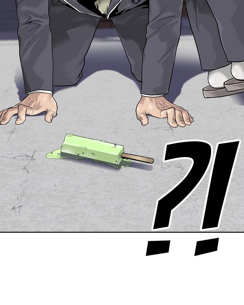 To Not Die S2 - Episode 1 37