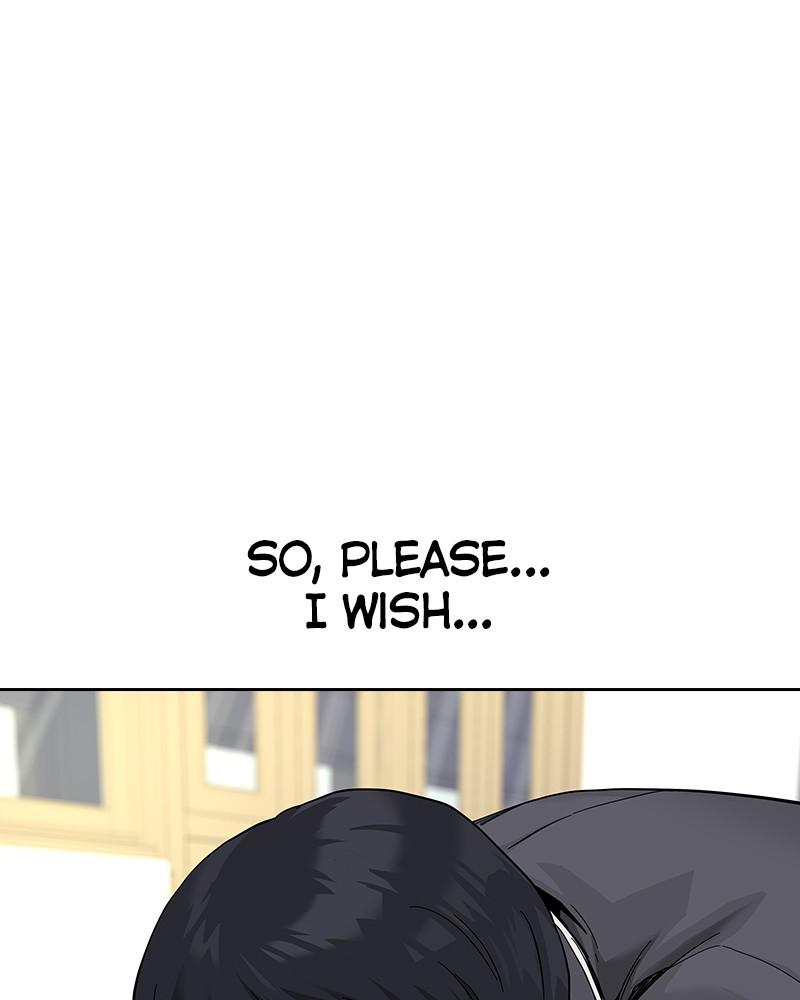 To Not Die S2 - Episode 1 79