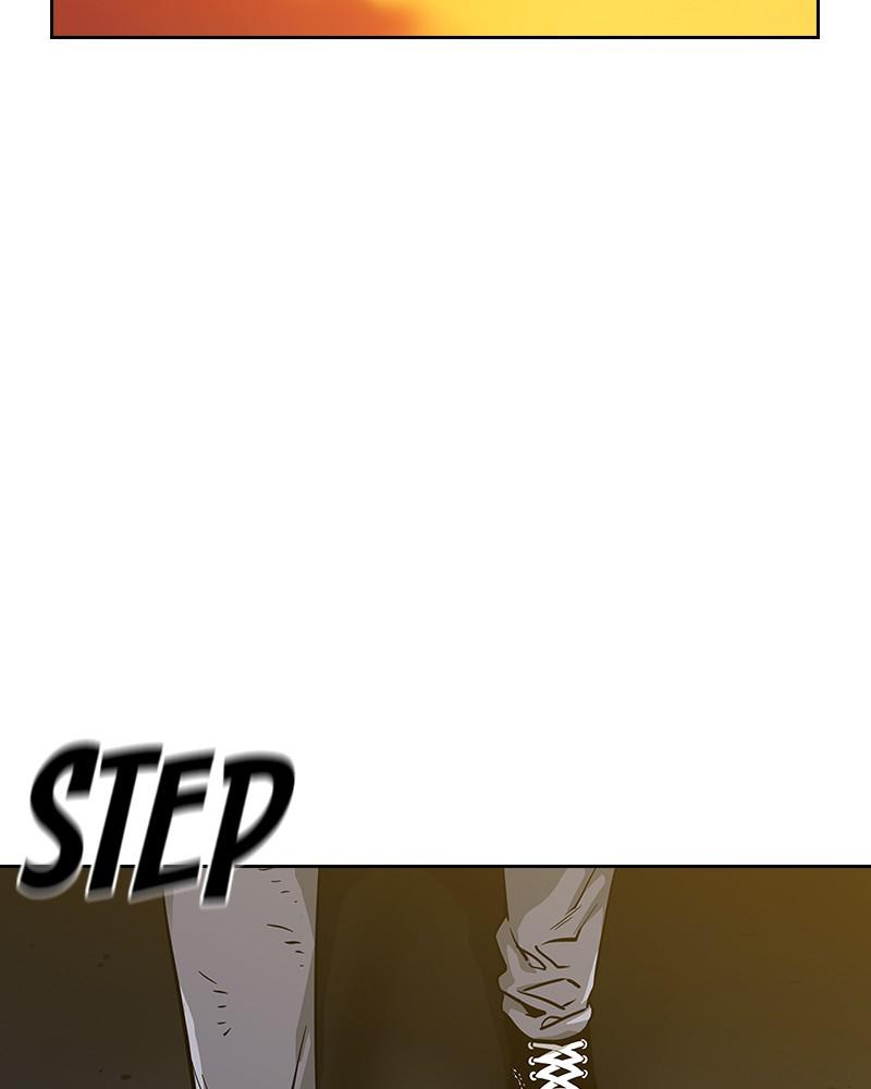 To Not Die S2 - Episode 1 90