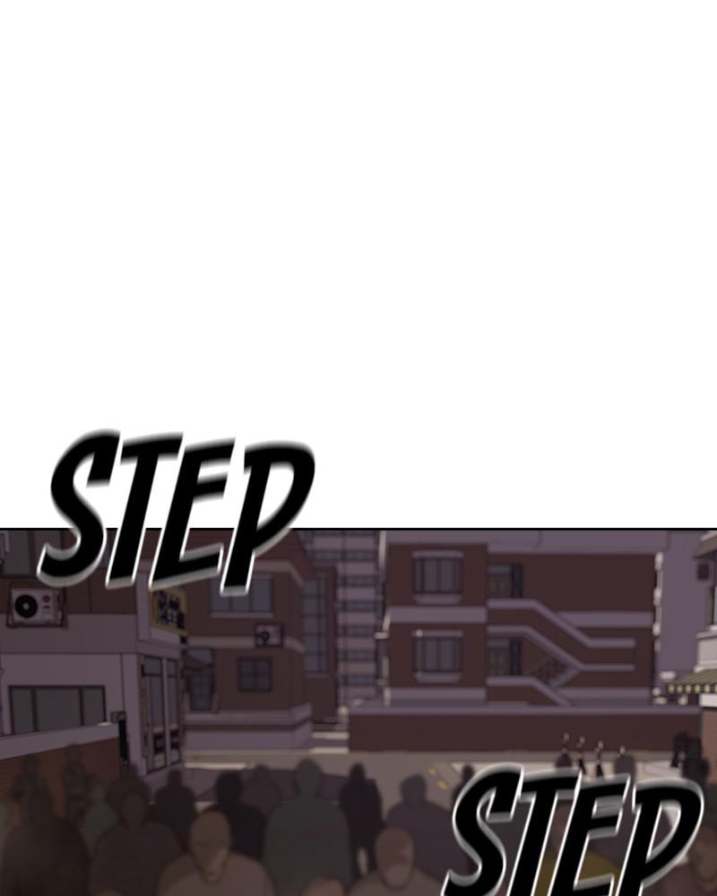 To Not Die S2 - Episode 1 95