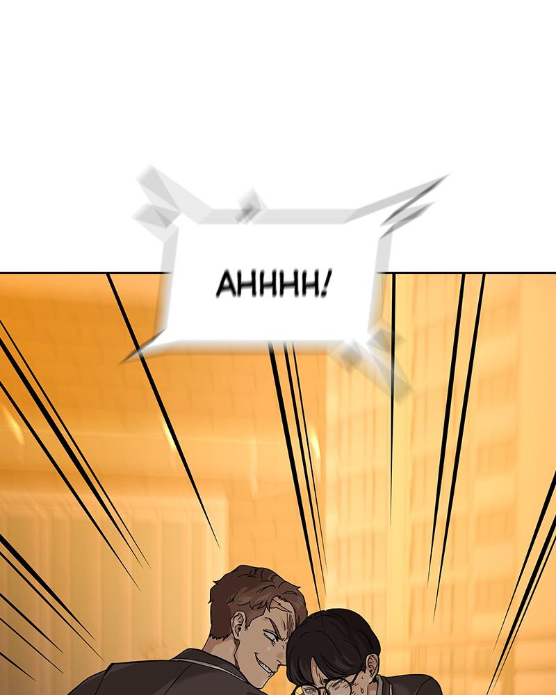 To Not Die S2 - Episode 1 107