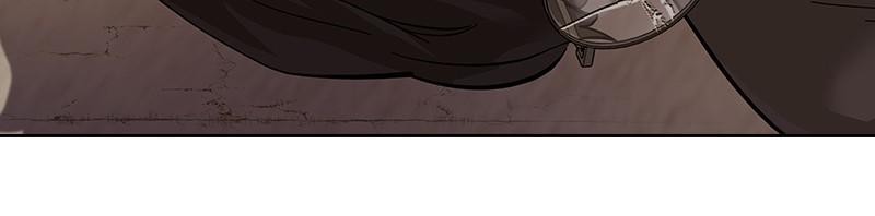 To Not Die S2 - Episode 1 116