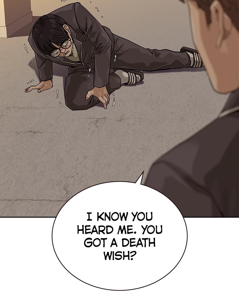 To Not Die S2 - Episode 1 118