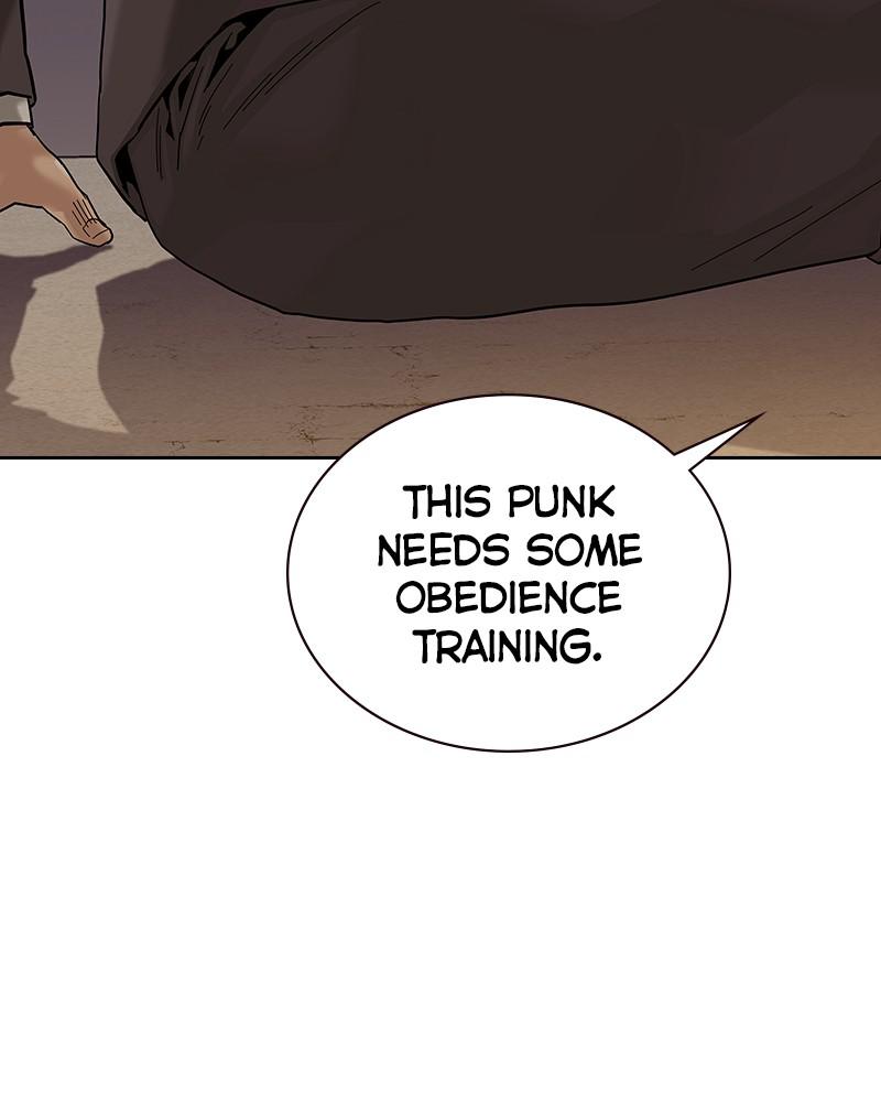 To Not Die S2 - Episode 1 128