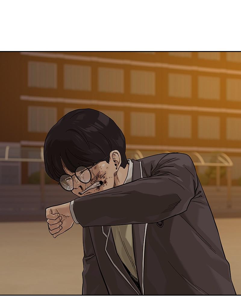 To Not Die S2 - Episode 1 142