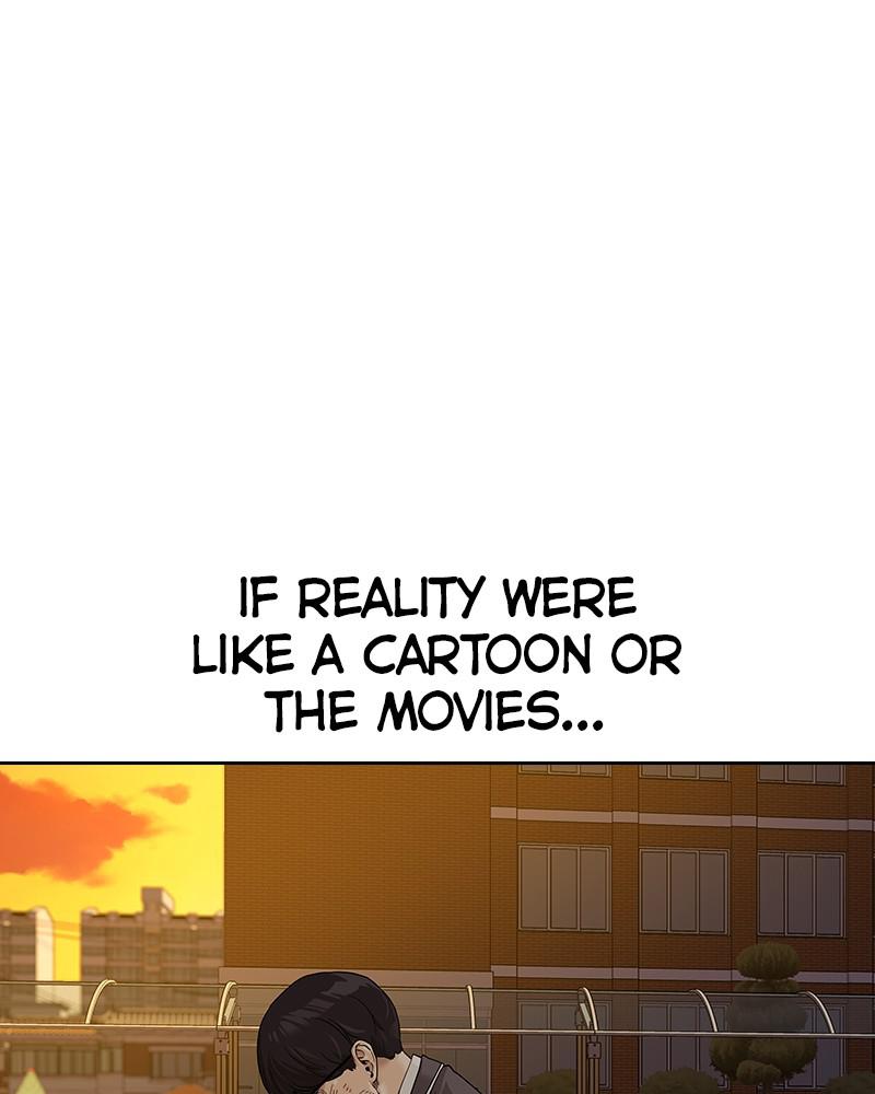 To Not Die S2 - Episode 1 147