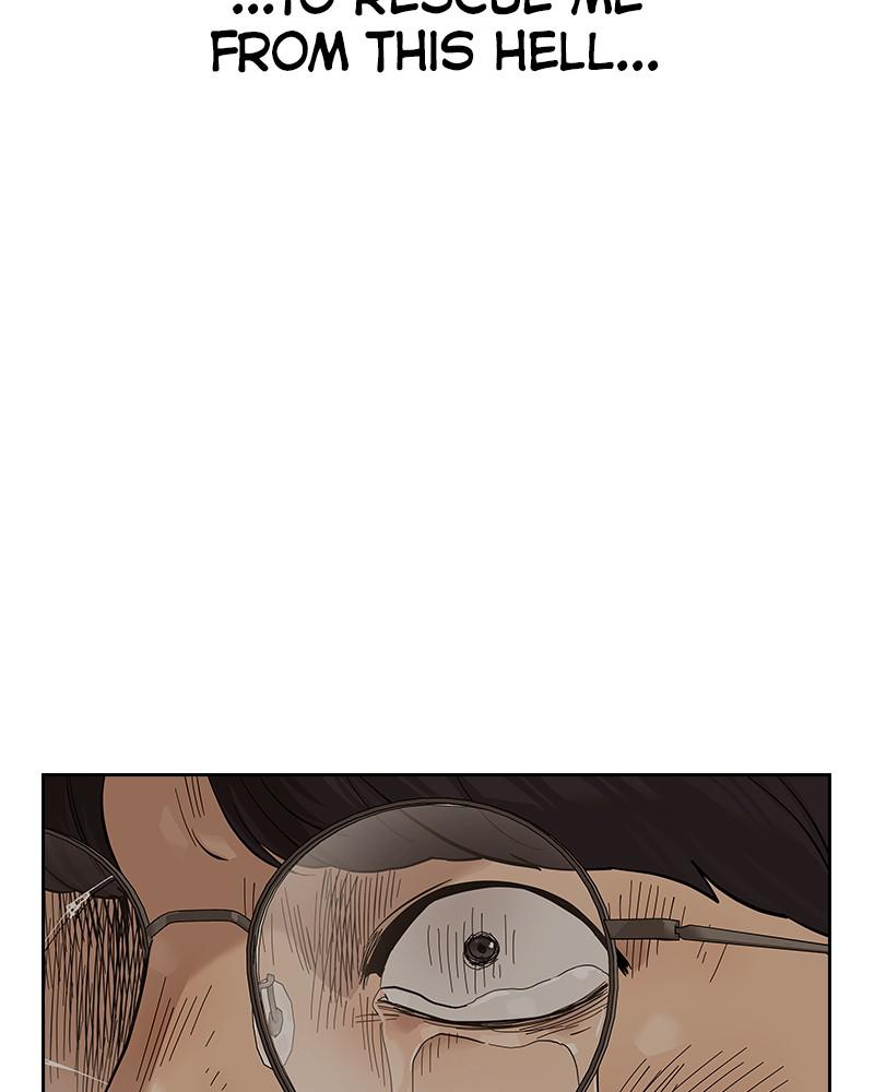 To Not Die S2 - Episode 1 150