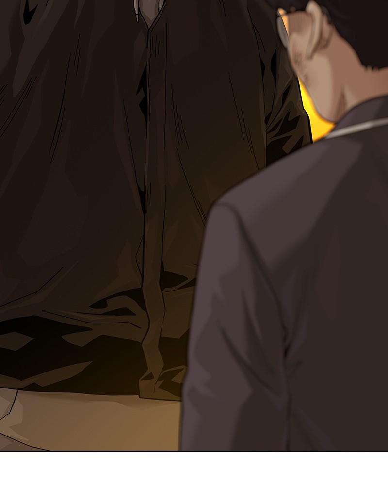 To Not Die S2 - Episode 1 153