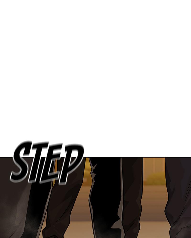 To Not Die S2 - Episode 1 167