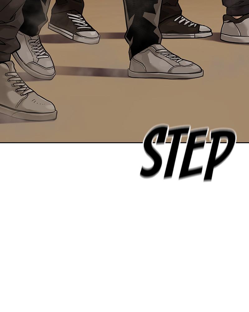 To Not Die S2 - Episode 1 168