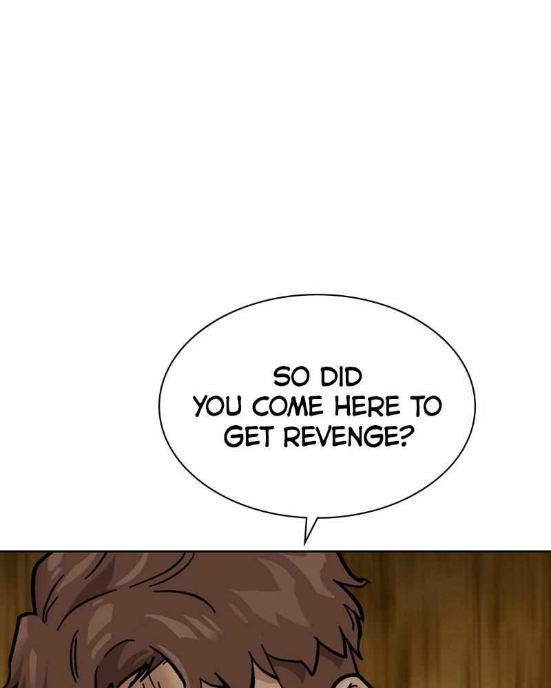 To Not Die S2 - Episode 1 227