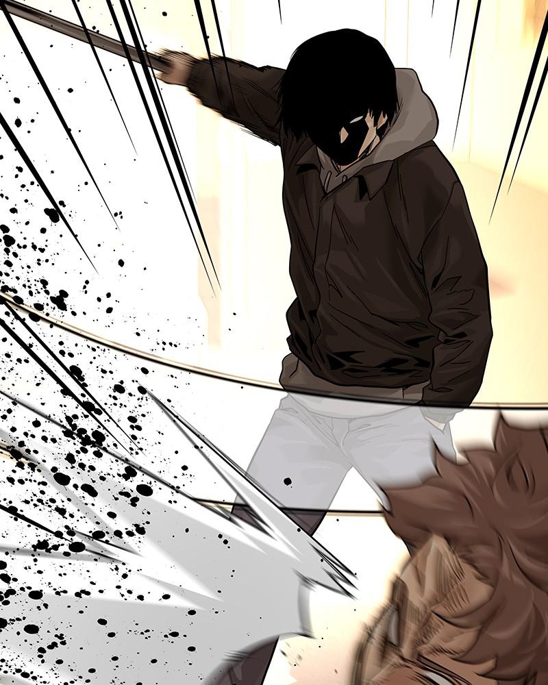 To Not Die S2 - Episode 1 232