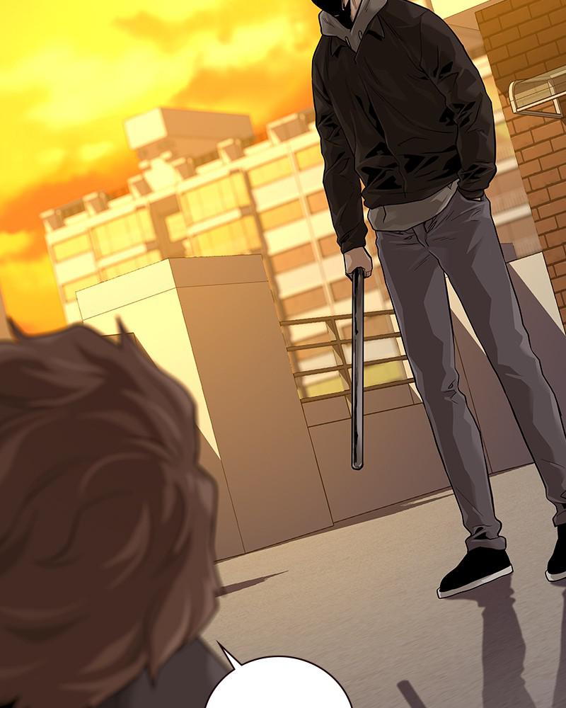 To Not Die S2 - Episode 1 237