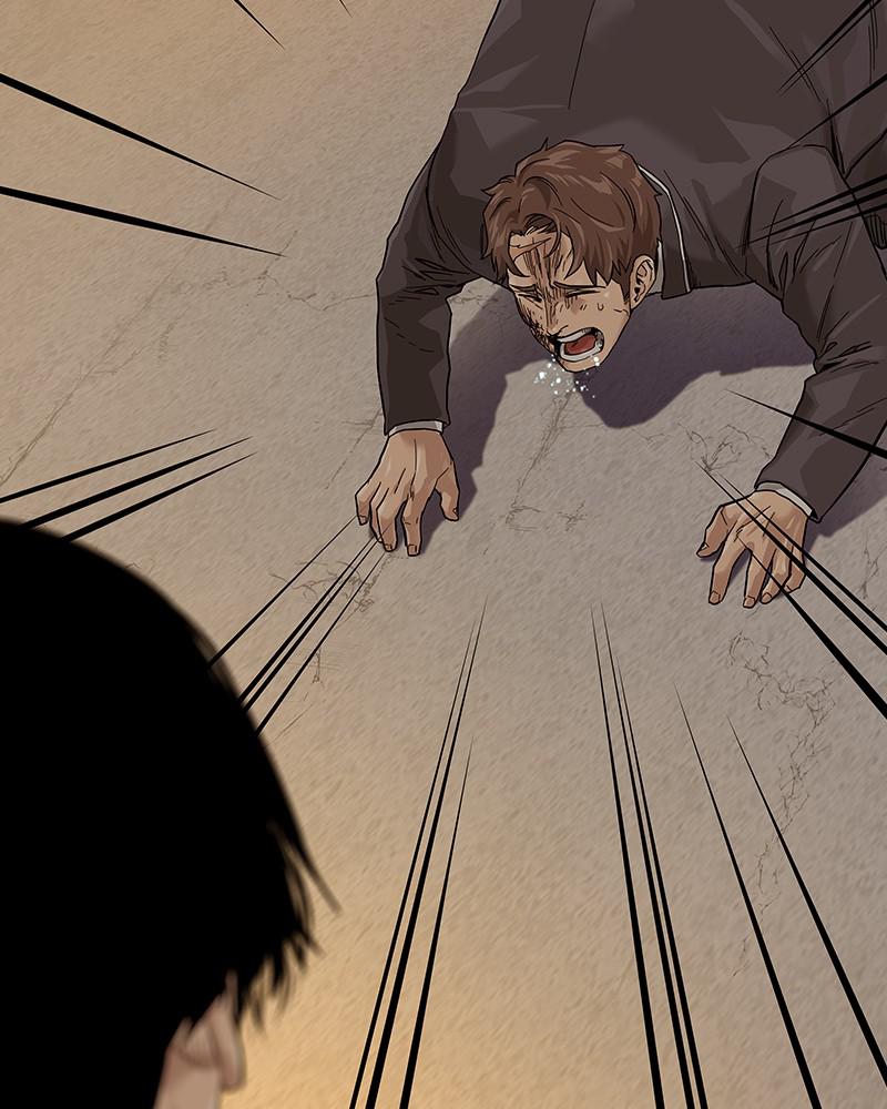 To Not Die S2 - Episode 1 244