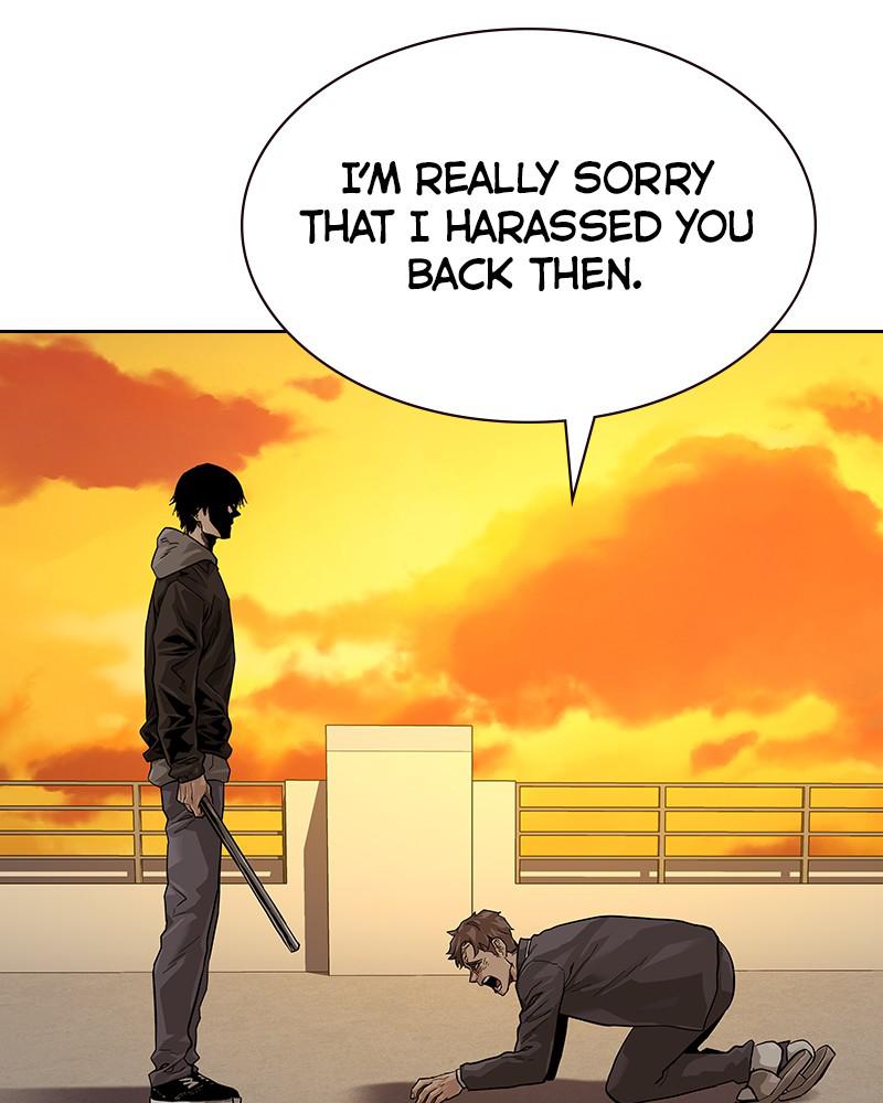 To Not Die S2 - Episode 1 246