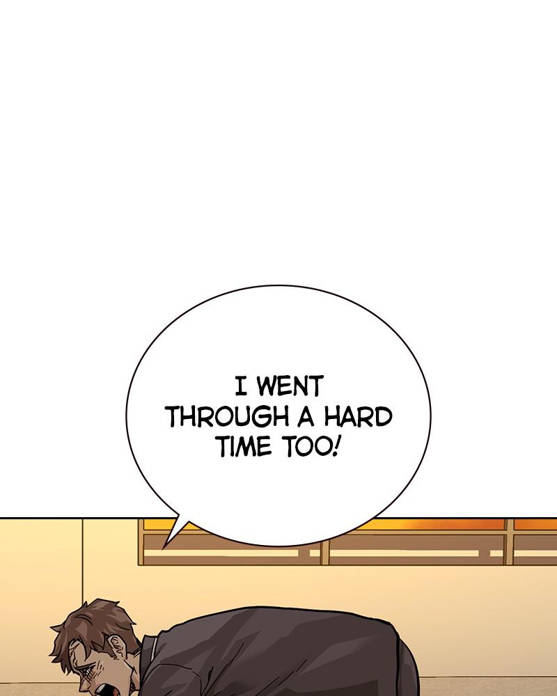 To Not Die S2 - Episode 1 248