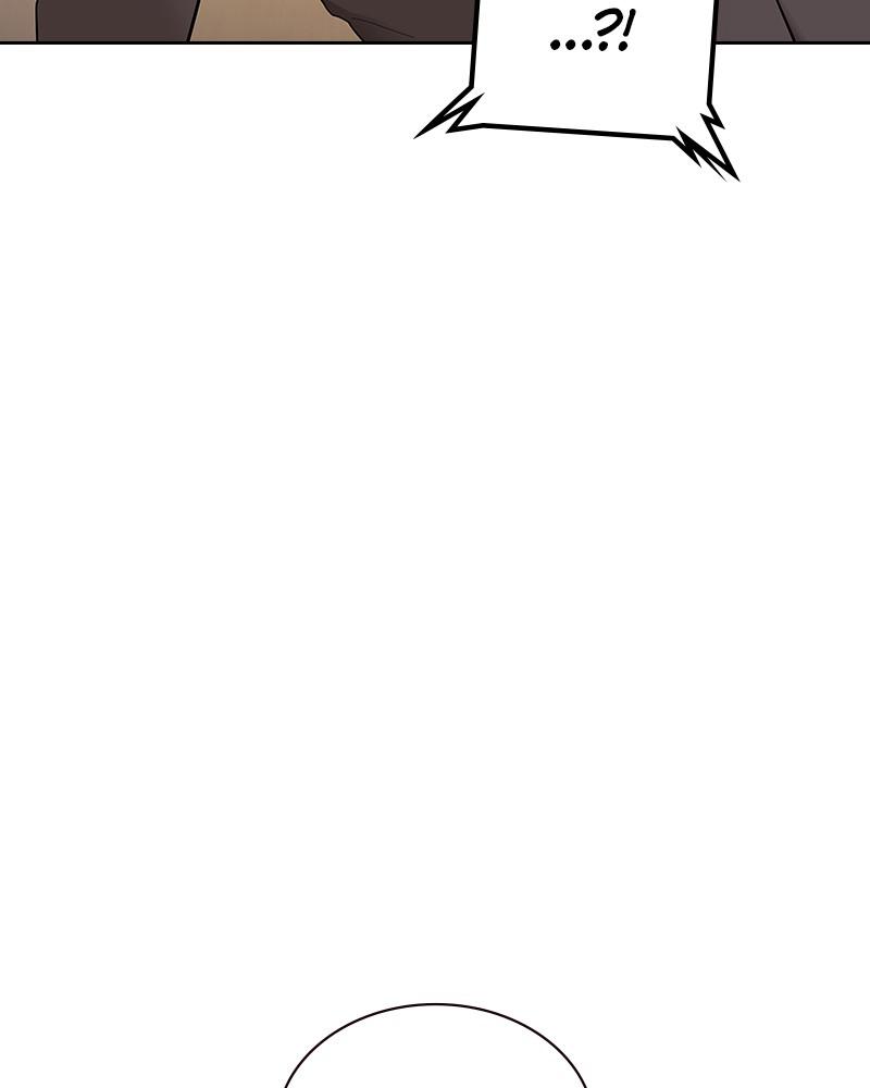 To Not Die S2 - Episode 1 259