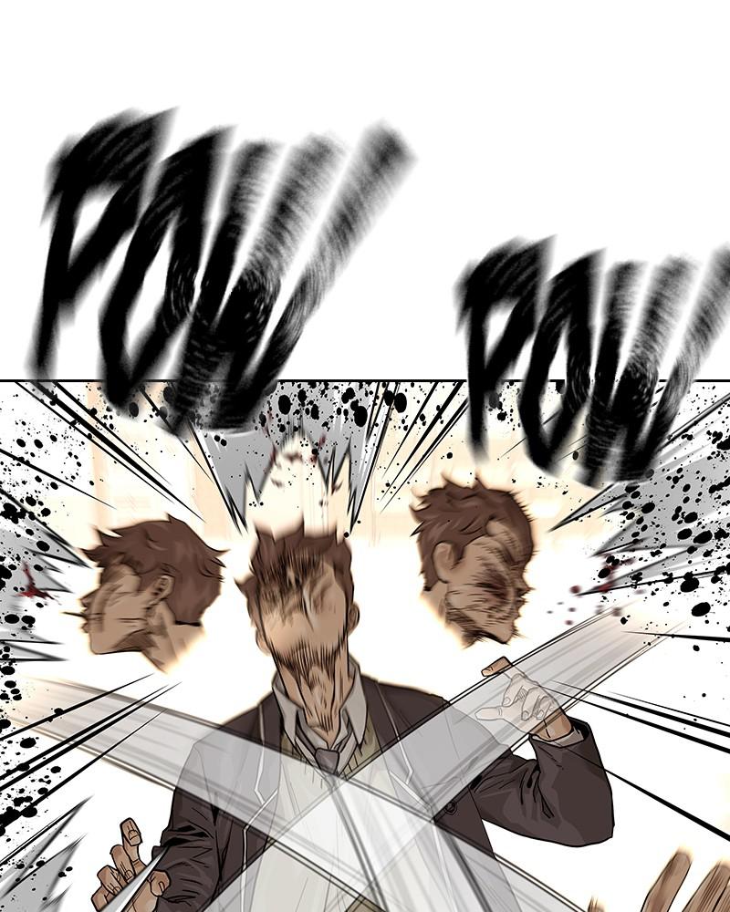 To Not Die S2 - Episode 1 262