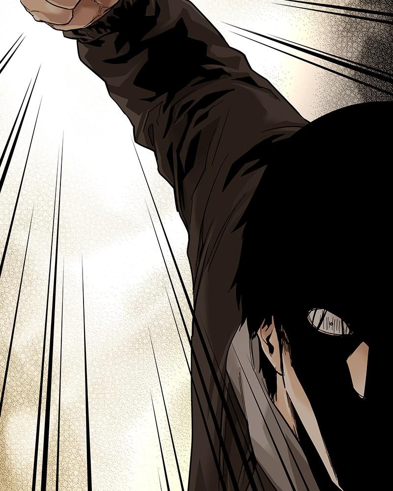 To Not Die S2 - Episode 1 274