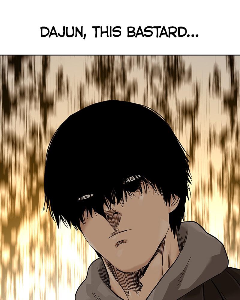 To Not Die S2 - Episode 1 287