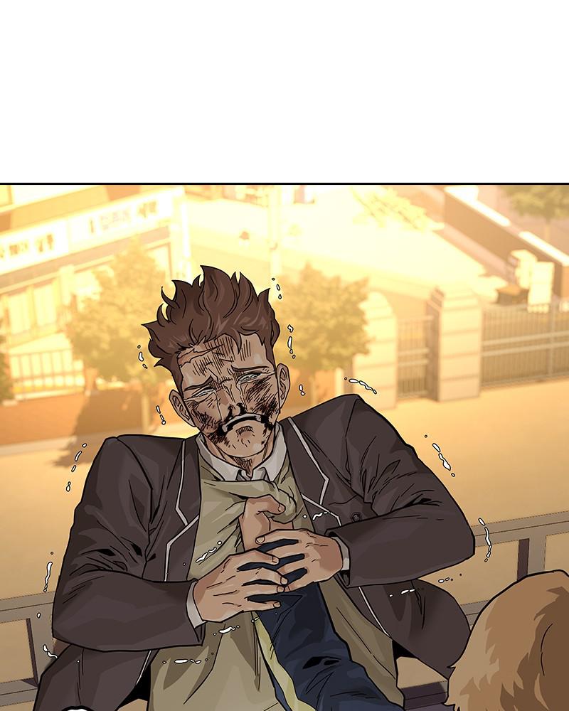 To Not Die S2 - Episode 1 294