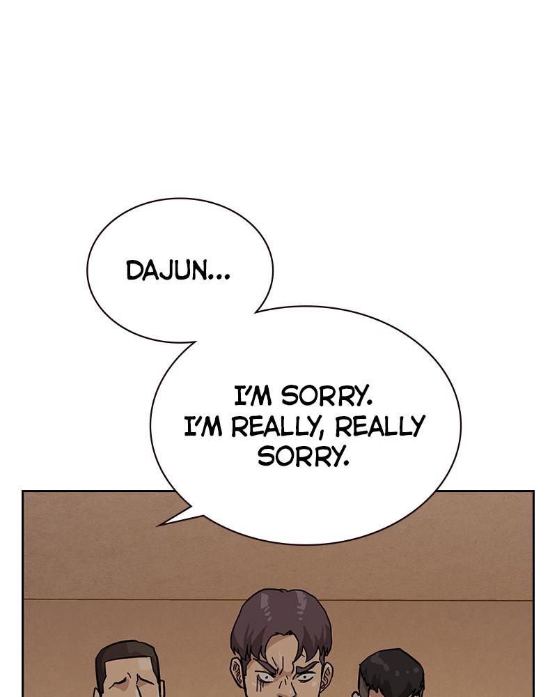 To Not Die S2 - Episode 1 299