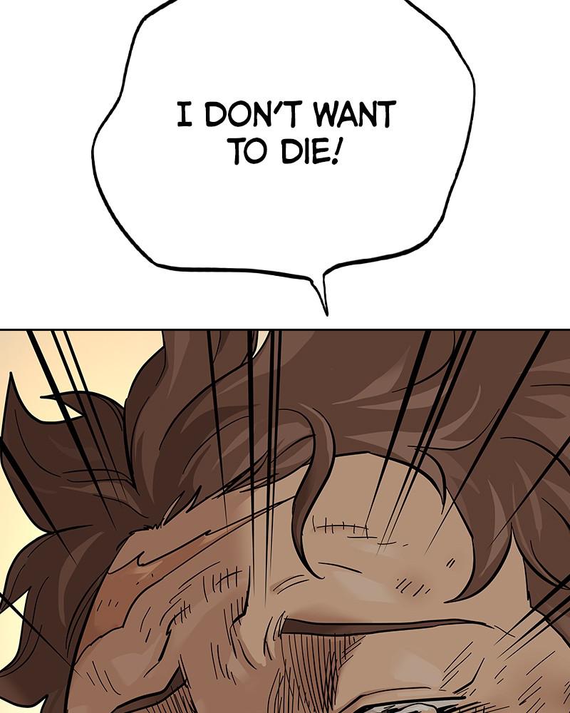 To Not Die S2 - Episode 1 303