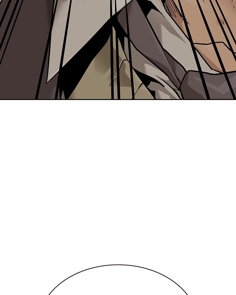 To Not Die S2 - Episode 1 305