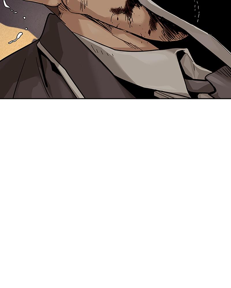 To Not Die S2 - Episode 1 328