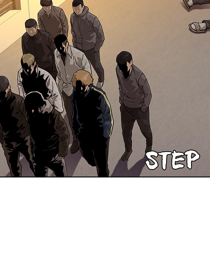 To Not Die S2 - Episode 1 330