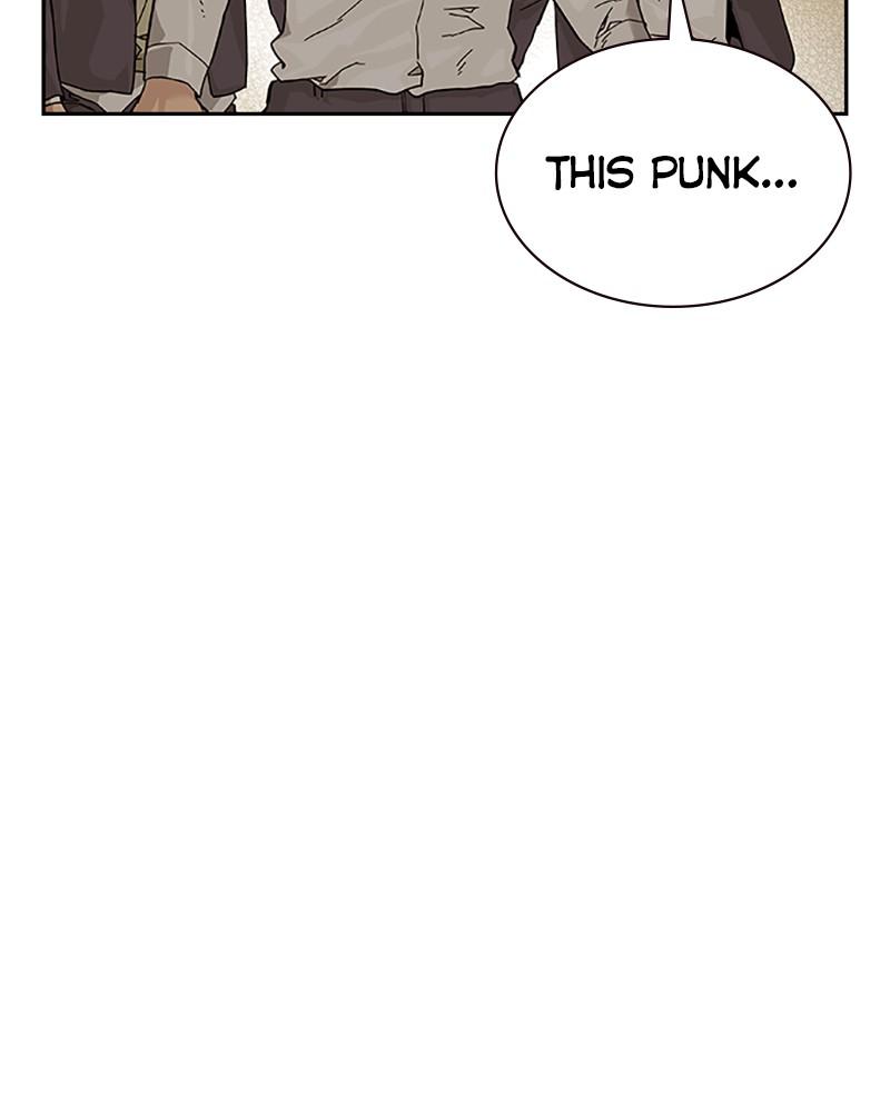 To Not Die S2 - Episode 1 332