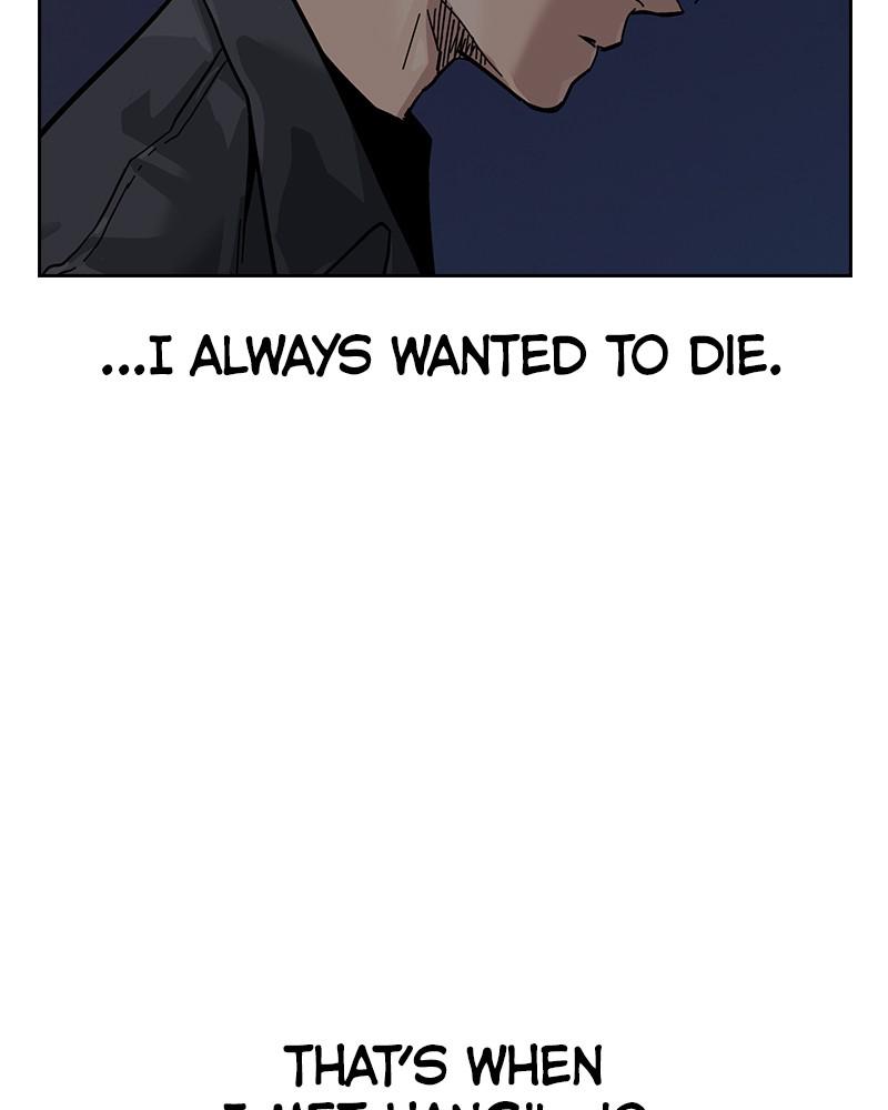 To Not Die S2 - Episode 1 353