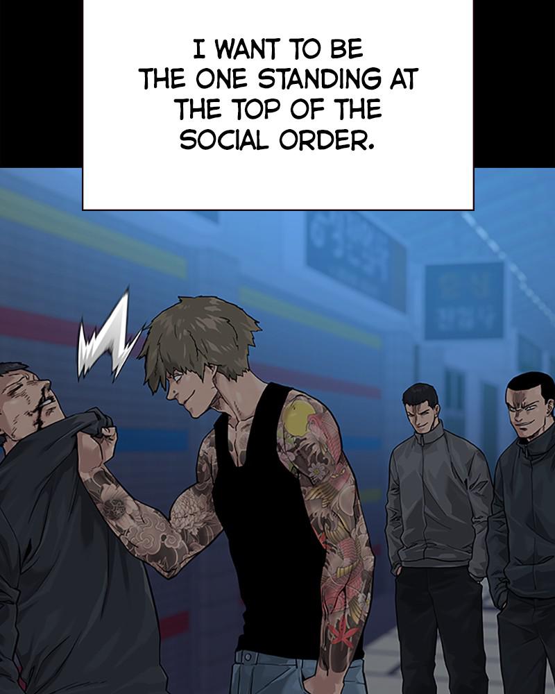 To Not Die S2 - Episode 2 4