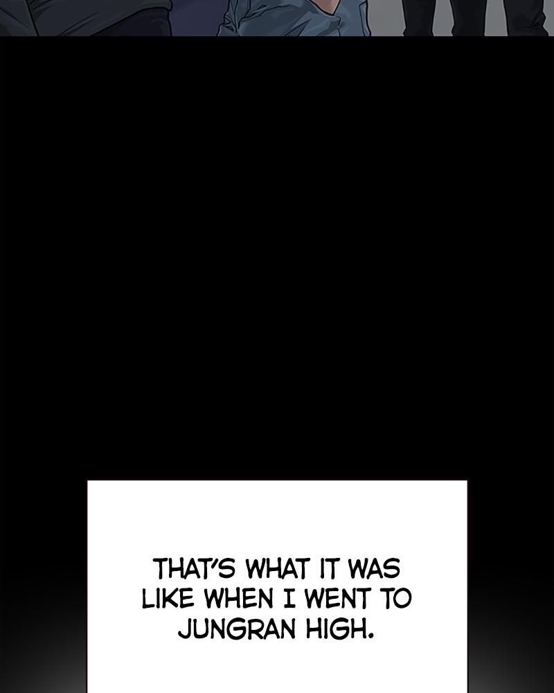 To Not Die S2 - Episode 2 5