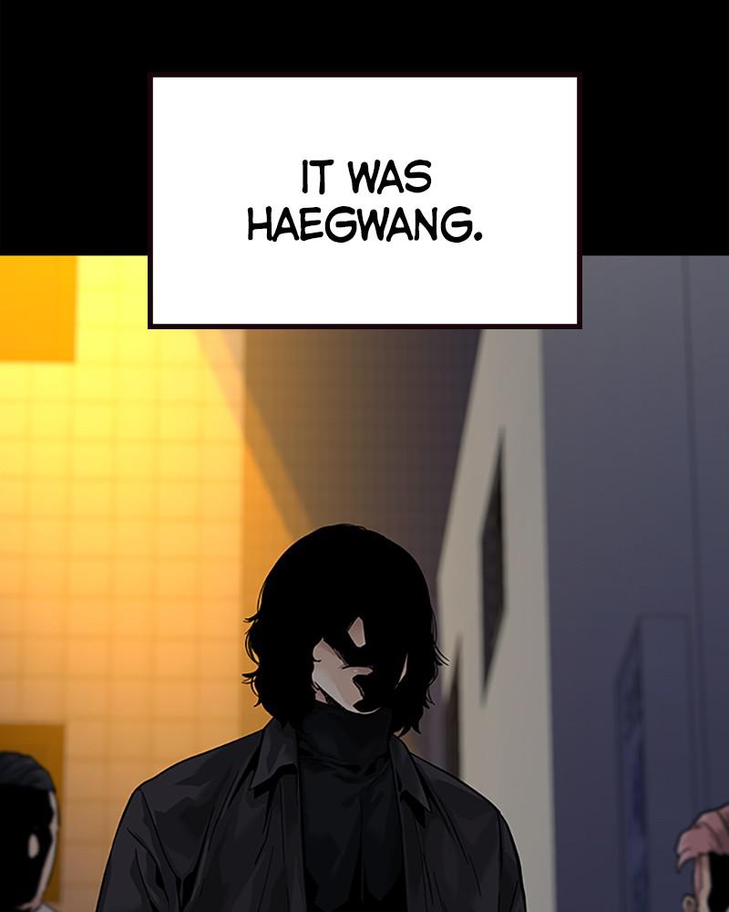 To Not Die S2 - Episode 2 16