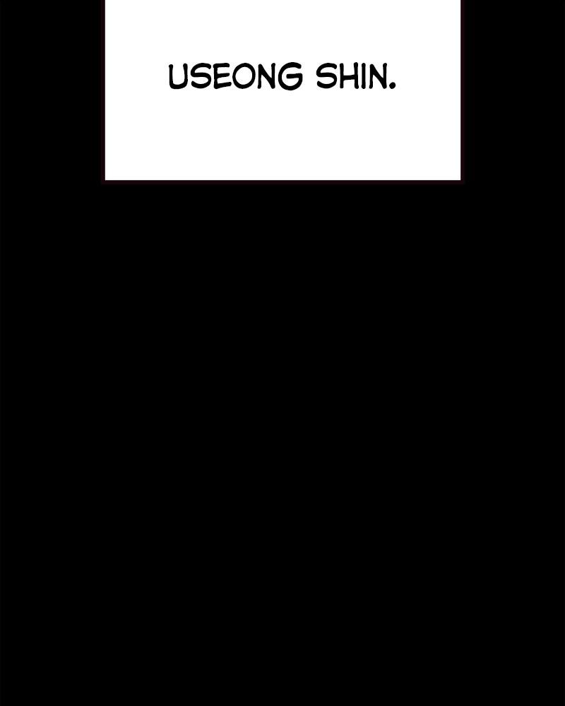 To Not Die S2 - Episode 2 18