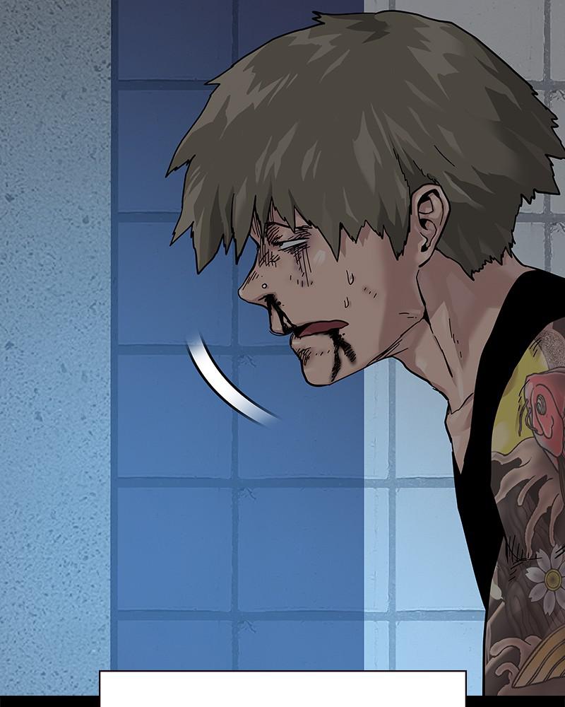 To Not Die S2 - Episode 2 22